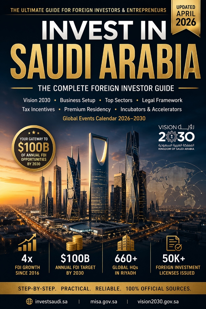 Invest in Saudi Arabia book cover
